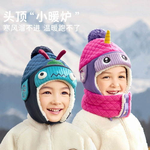 Детская демисезонная шапка для мальчиков, утепленный шарф, детские перчатки