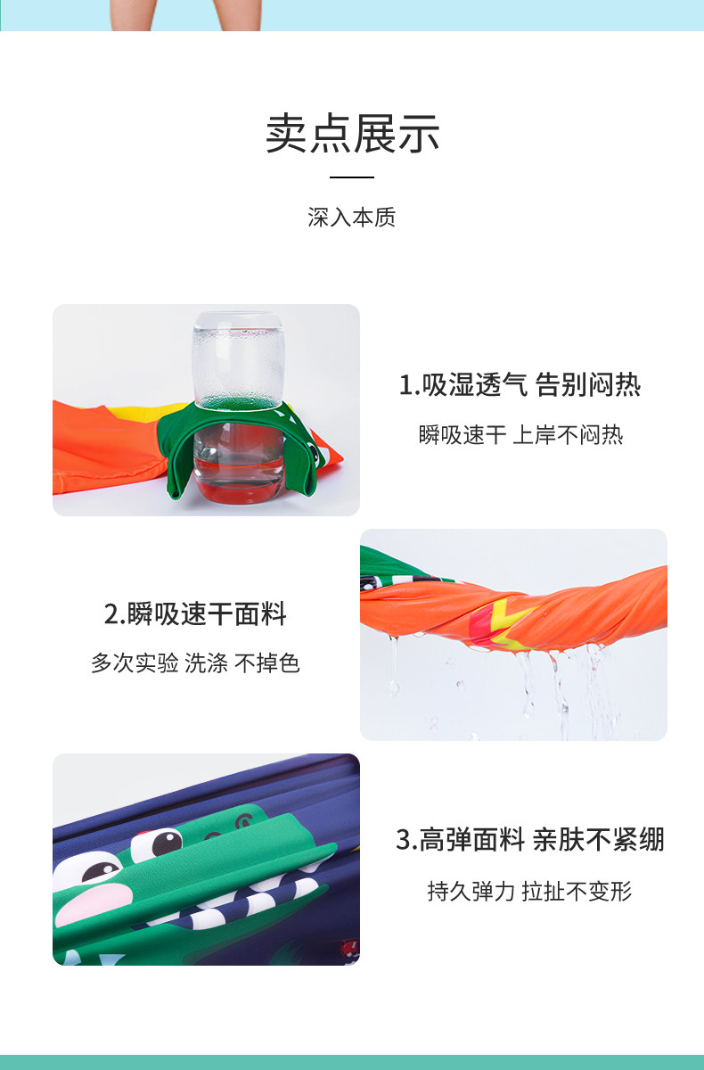 Подробности Страница 2_09.JPG