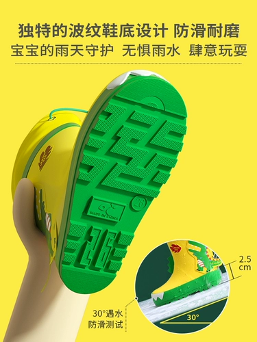 Детская обувь Lemon, водонепроницаемые противоскользящие сапоги с высоким голенищем для учащихся начальной и средней школы.