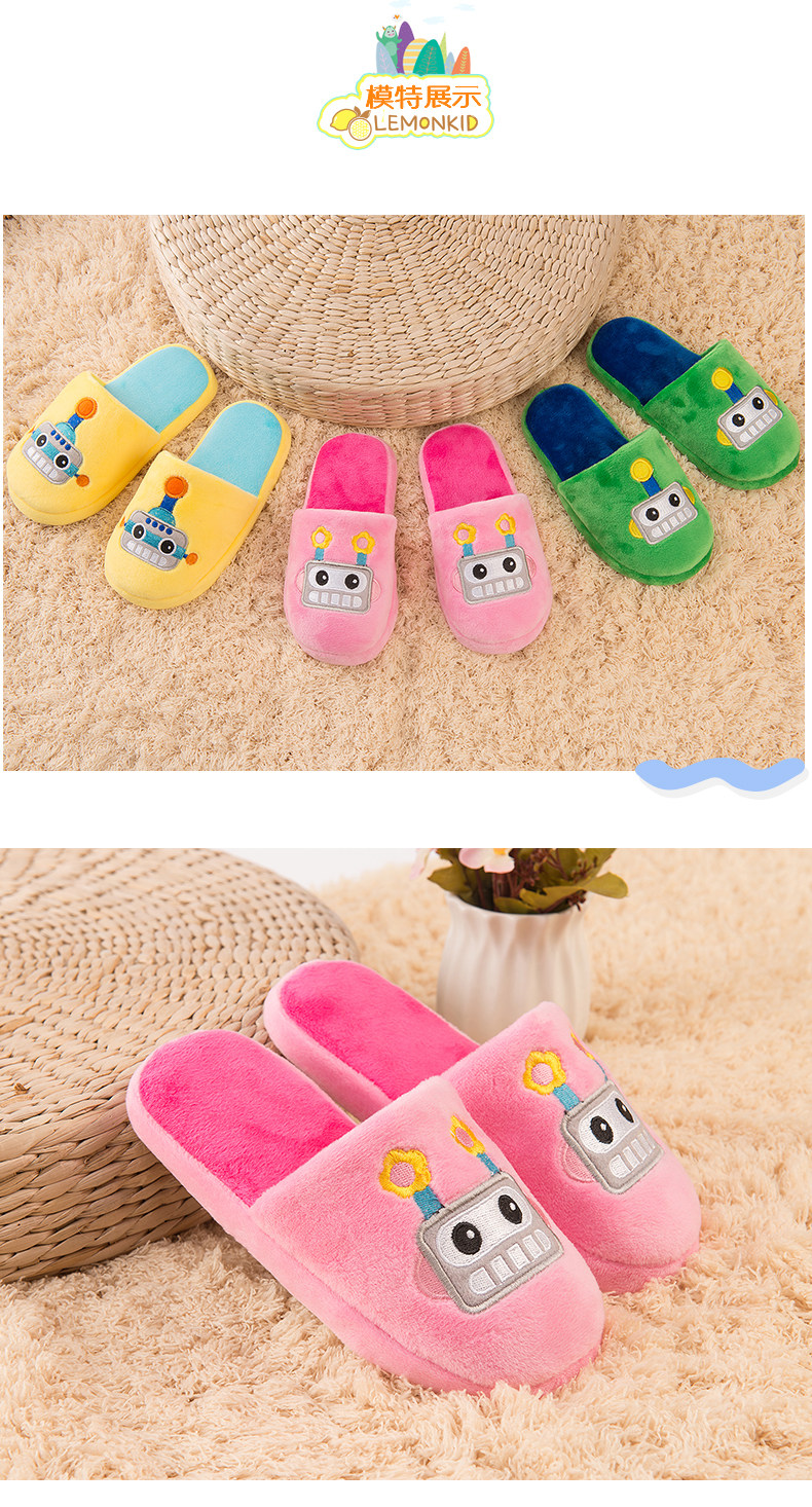 Chaussons enfants en autre LEMONKID pour hiver - semelle EVA - Ref 986918 Image 9