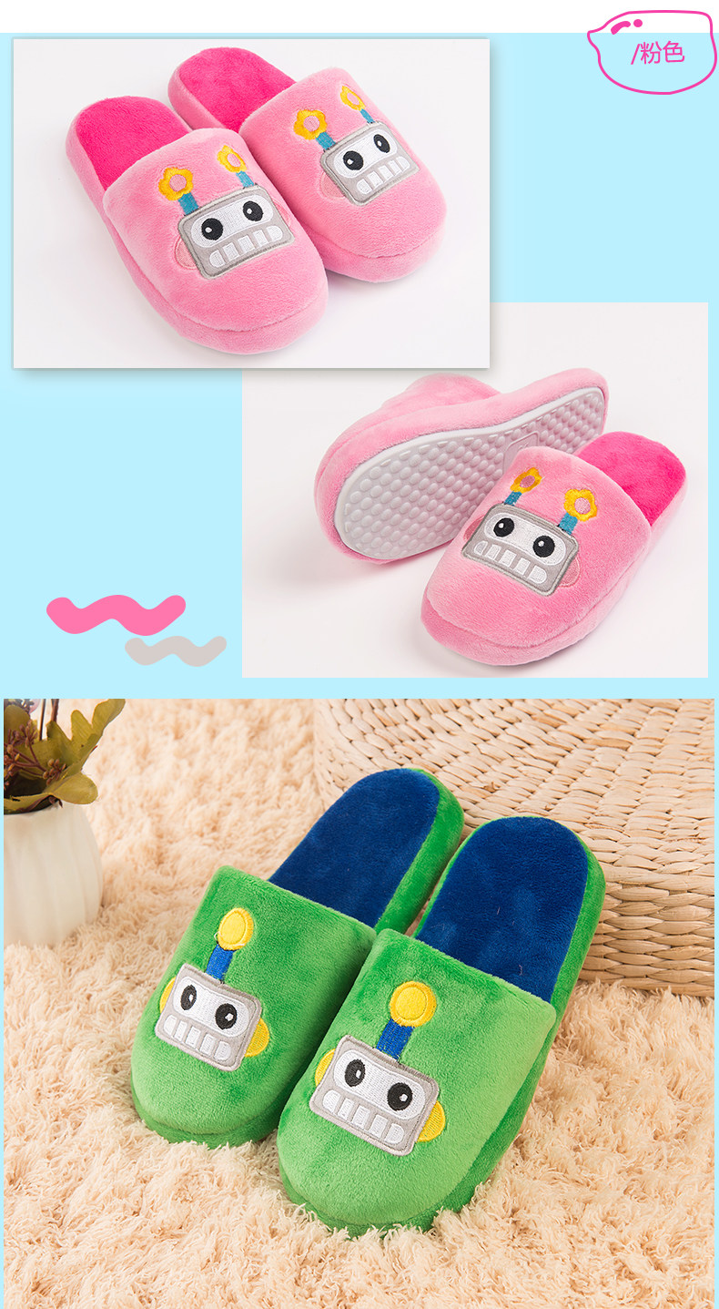 Chaussons enfants en autre LEMONKID pour hiver - semelle EVA - Ref 986918 Image 10