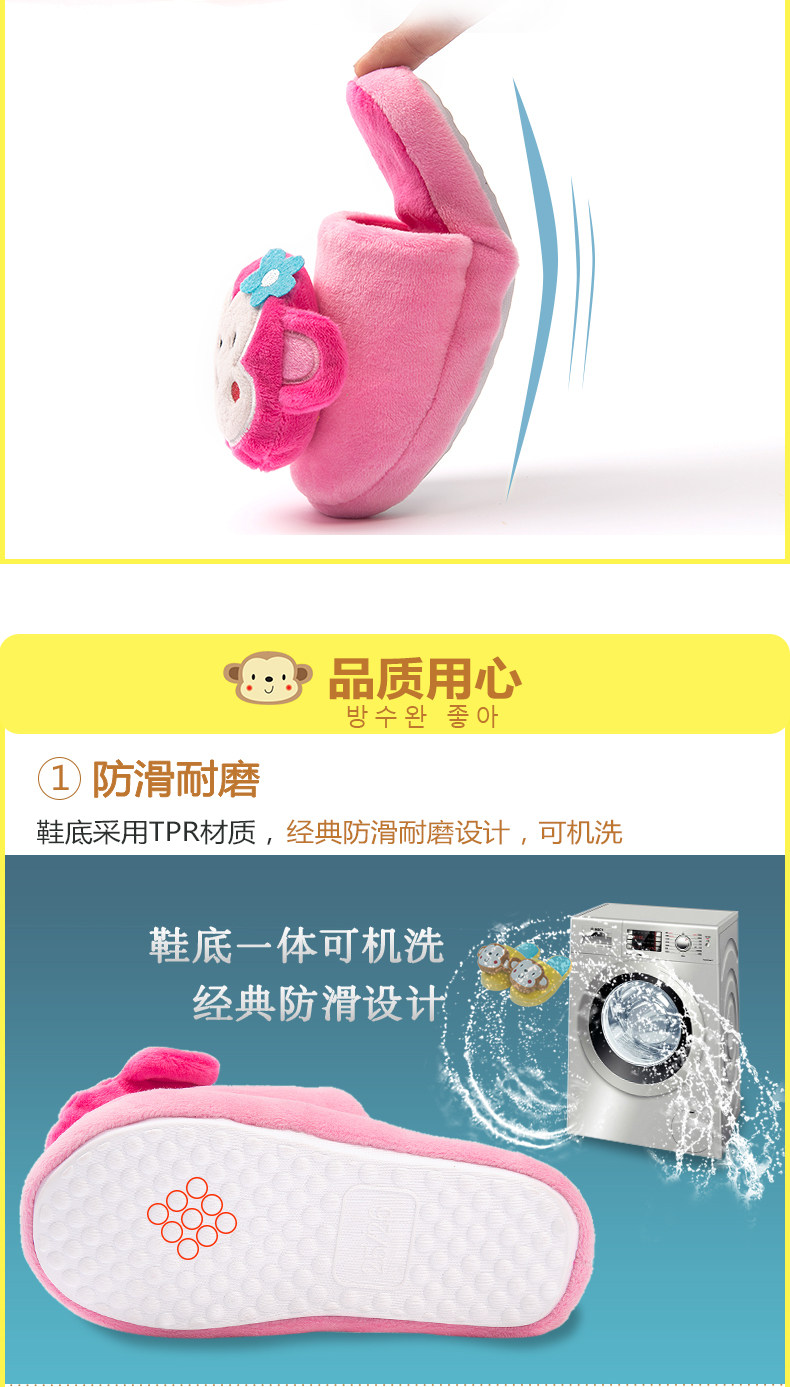 Chaussons enfants en autre LEMONKID pour hiver - semelle autre - Ref 987245 Image 9