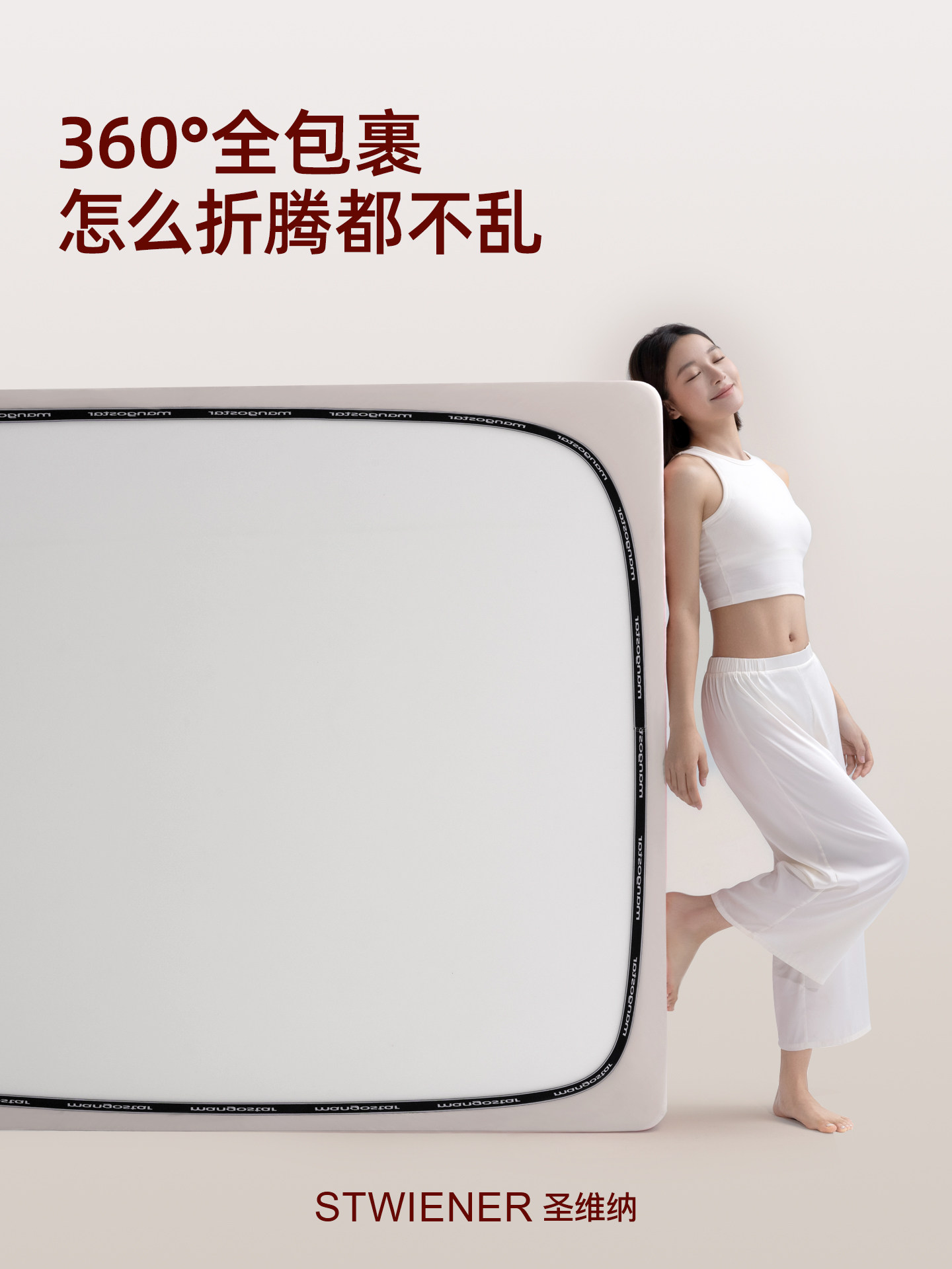 Class a Maternal and Infant-Grade Antibacterial Fitted Sheet Cover 2025 New Single-Piece Mattress Protector Infant Anti-Mite Slip-Resistant Three-Piece Set