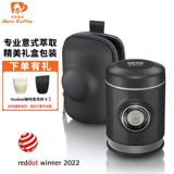 Wacaco Professional Picopresso Portable концентрированная итальянская кофемашина на открытом воздухе открытая рука с лагеря