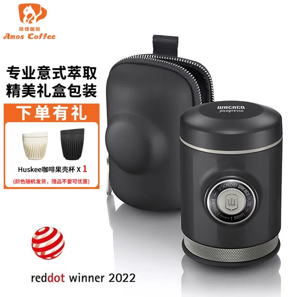 Товары от 英卓锐enjoy