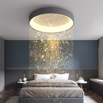 Bedroom lights Simple modern led ceiling lights Round living room room Balcony lighting Net Red creative Nordic lamps
