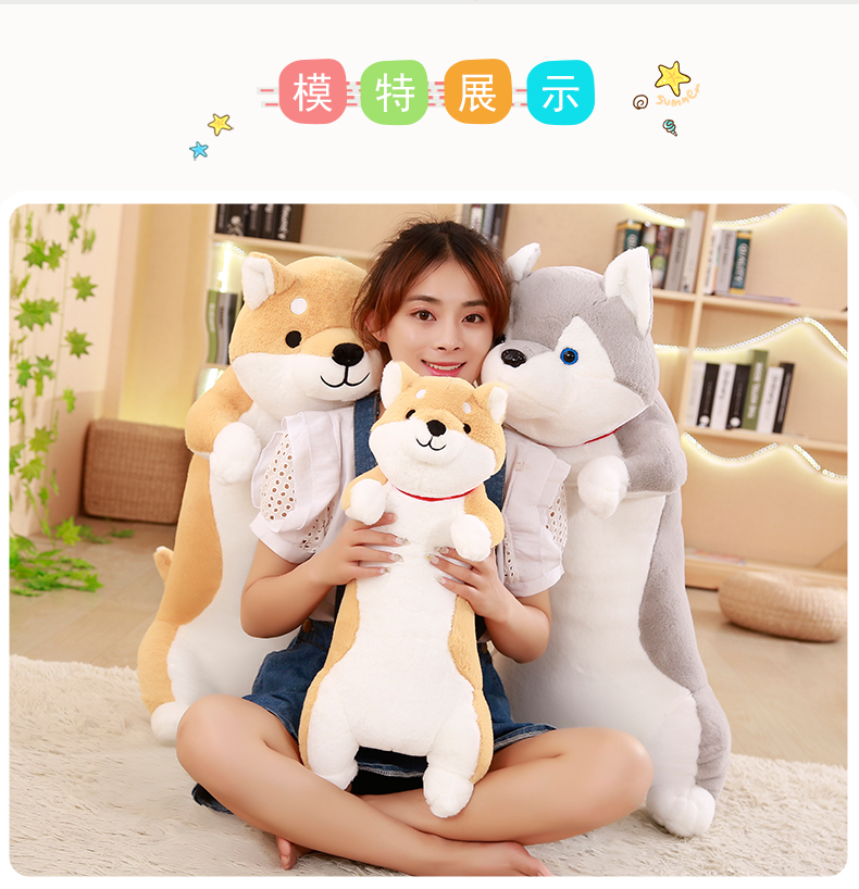 Shiba Inu Husky Odd Chó dễ thương Đồ chơi sang trọng Ragdoll Doll Ngủ Gối Girl Girl Gift - Đồ chơi mềm bạch tuộc cảm xúc size lớn