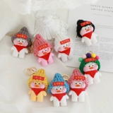 B.Duck, брендовая кукла, креативный милый маленький брелок, популярно в интернете, утка