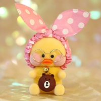 Корректор осанки, желтая утка, брелок, с медвежатами