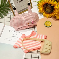 Розовая крышка щупальца+порошок белый полосатый свитер+белый пакет