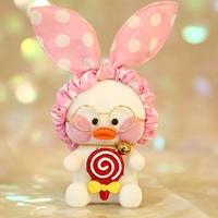 Сидящая белая утка и белая волна точечная леденца (ключ)