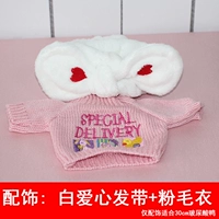 Повязка на голову, свитер с буквами