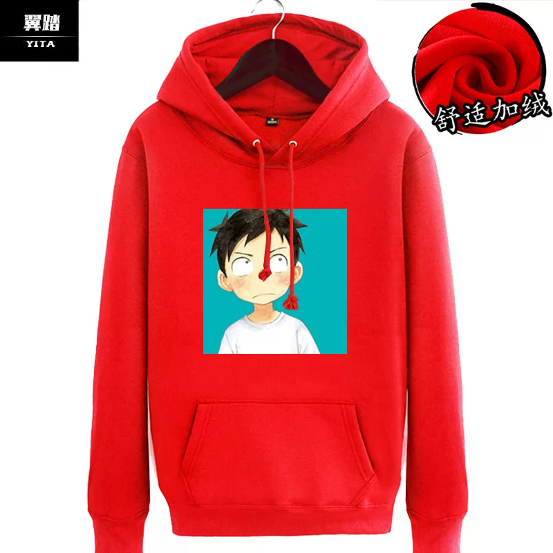 Hoody, warm sweatshirt, jacket for men and women, hoodie