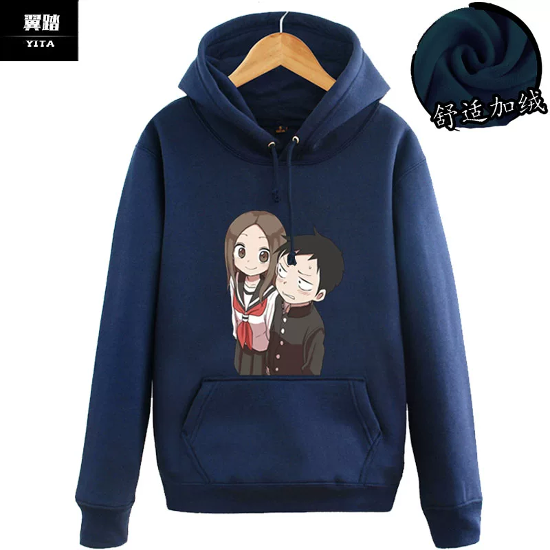 Hoody, warm sweatshirt, jacket for men and women, hoodie