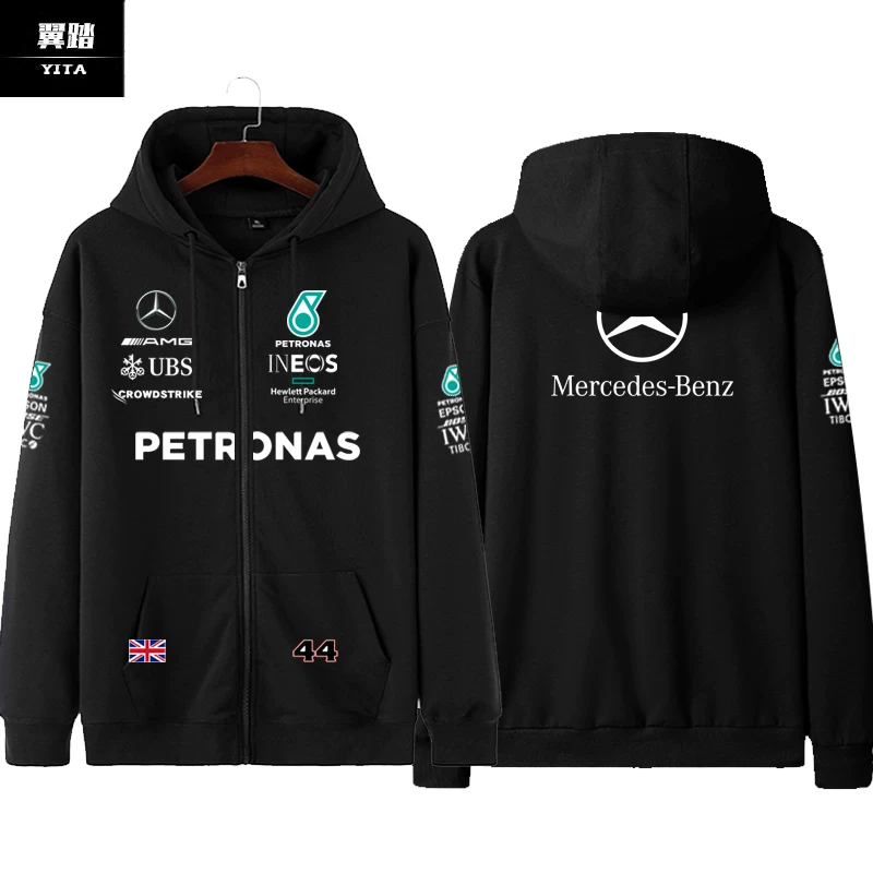 Mercedes Benz, гоночный автомобиль, свитшот мужской и женский с молнией, худи
