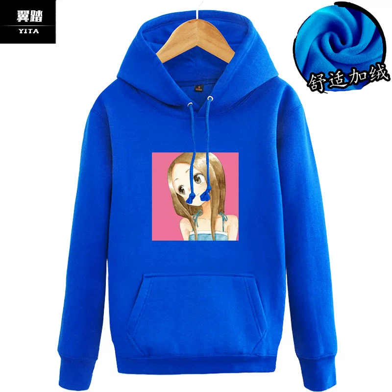 Hoody, warm sweatshirt, jacket for men and women, hoodie