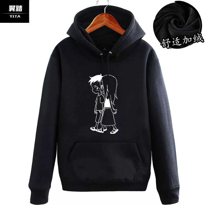 Hoody, warm sweatshirt, jacket for men and women, hoodie