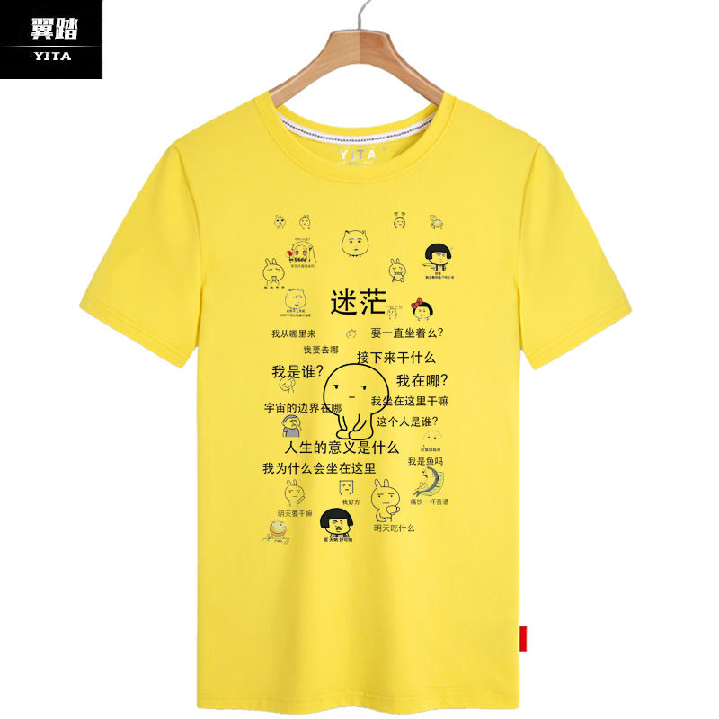 ✨怀孕初期必看！妊娠囊大小与孕周对照表，拯救迷茫的准妈妈们