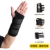 Bracer nữ bong gân cố định y tế nhà thở nam cổ tay thể thao gãy xương cố định nẹp thể dục xương gãy bảo vệ - Dụng cụ thể thao Dụng cụ thể thao