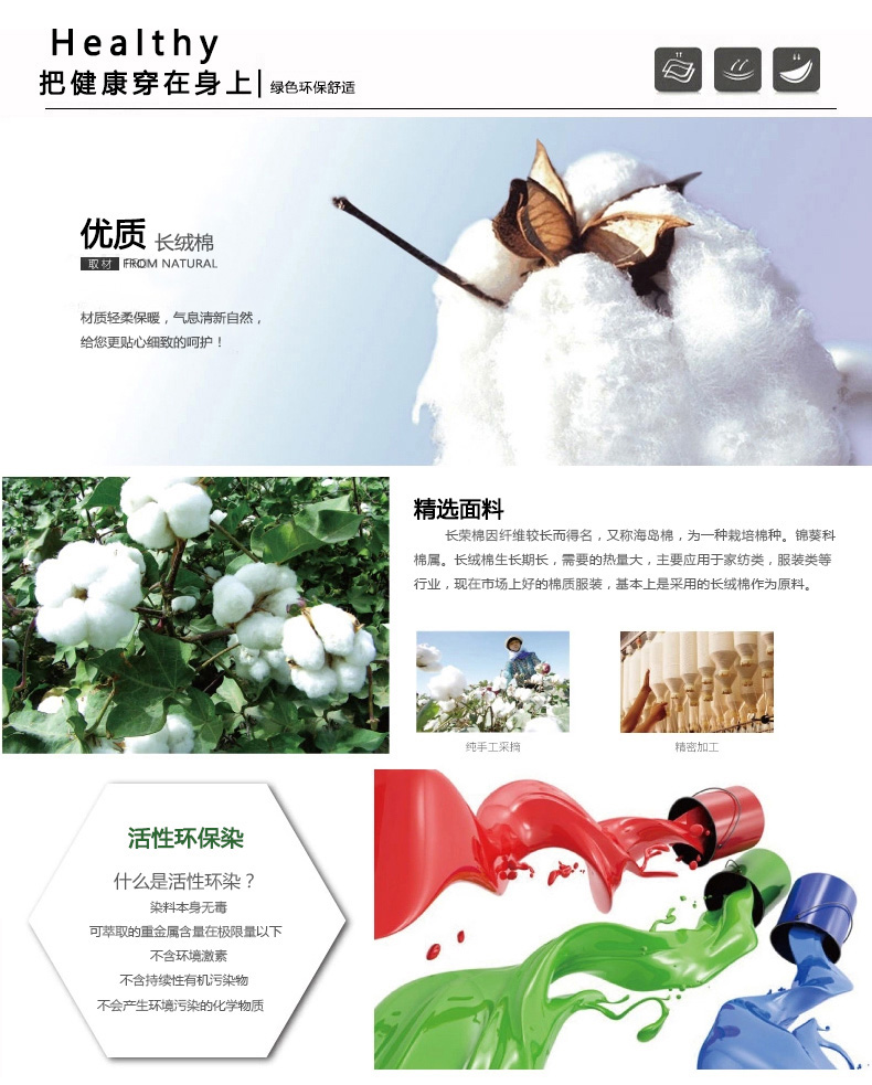 Mùa hè 2018 phong cách mới áo thun cotton ngắn tay áo thun kinh doanh bình thường Áo sơ mi cộc tay kẻ sọc cotton quần áo sọc nam t shirt golf