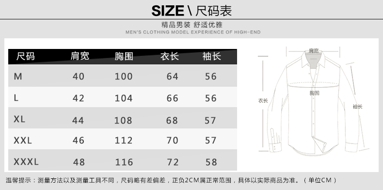 Blouson homme BODEYBINLEO     manches longues - Ref 3116710 Image 10