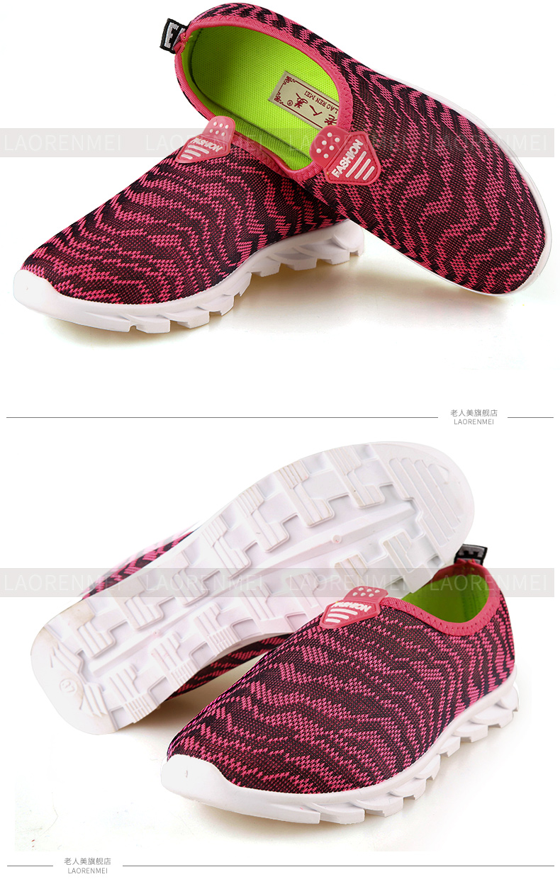 Chaussures de printemps Moyen-âge, 40-60 ans,  loisir - Ref 917495 Image 40