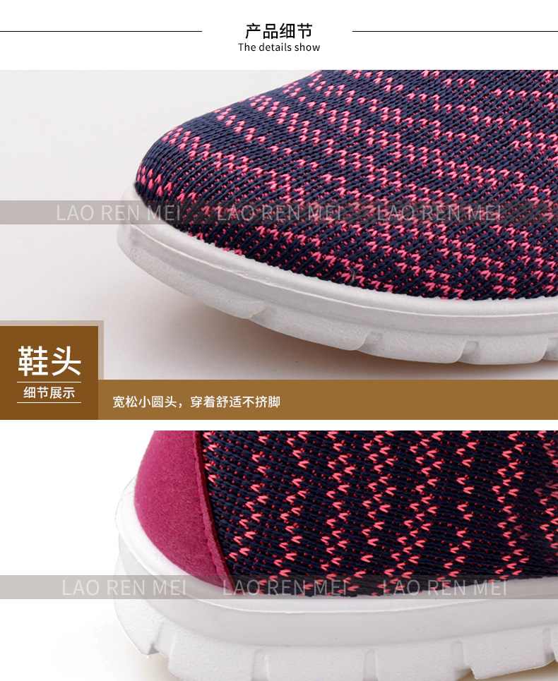 Chaussures de printemps Moyen-âge, 40-60 ans,  loisir - Ref 917495 Image 54