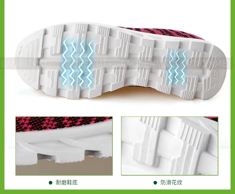 Chaussures de printemps Moyen-âge, 40-60 ans,  loisir - Ref 917495 Image 37