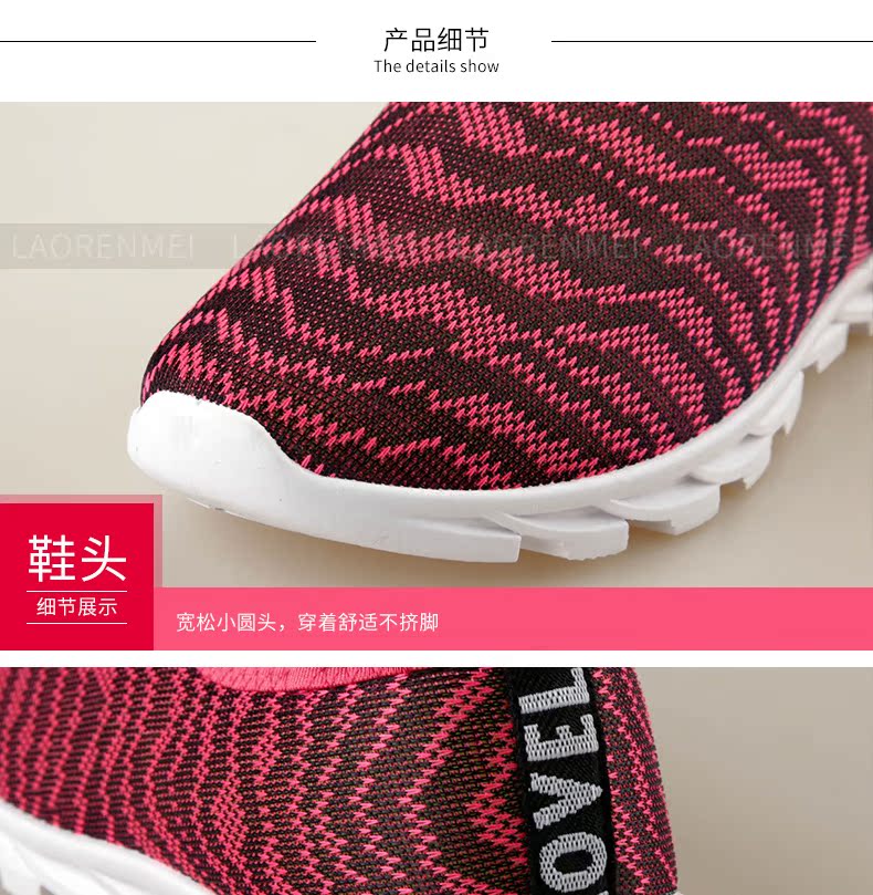 Chaussures de printemps Moyen-âge, 40-60 ans,  loisir - Ref 917495 Image 45