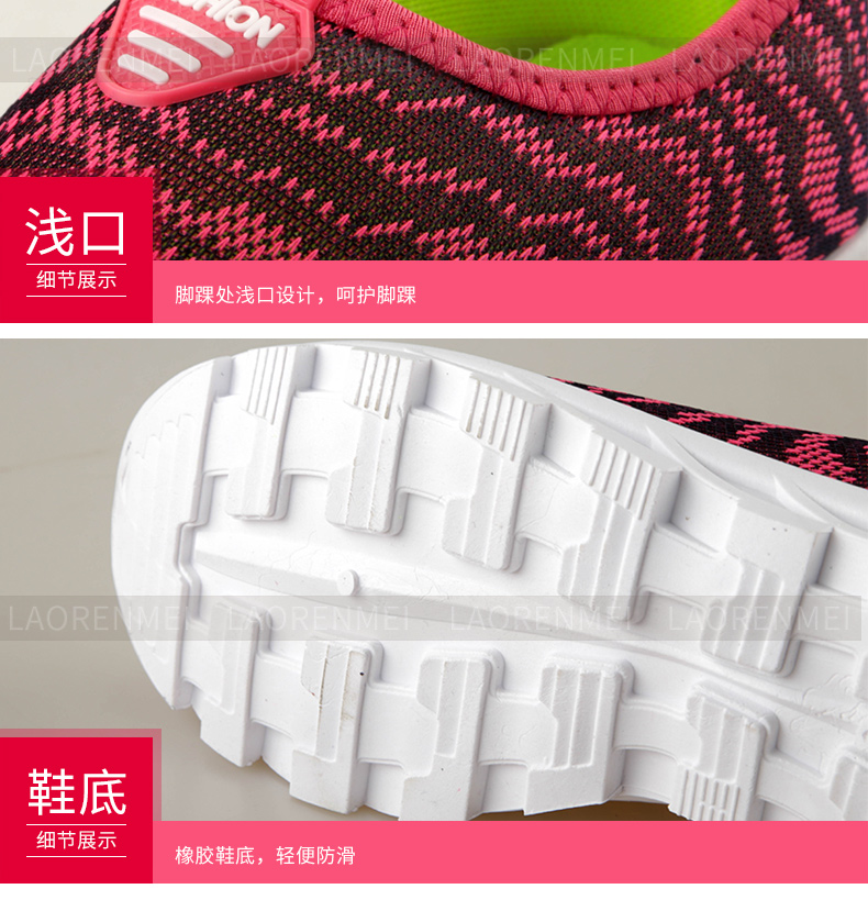 Chaussures de printemps Moyen-âge, 40-60 ans,  loisir - Ref 917495 Image 47