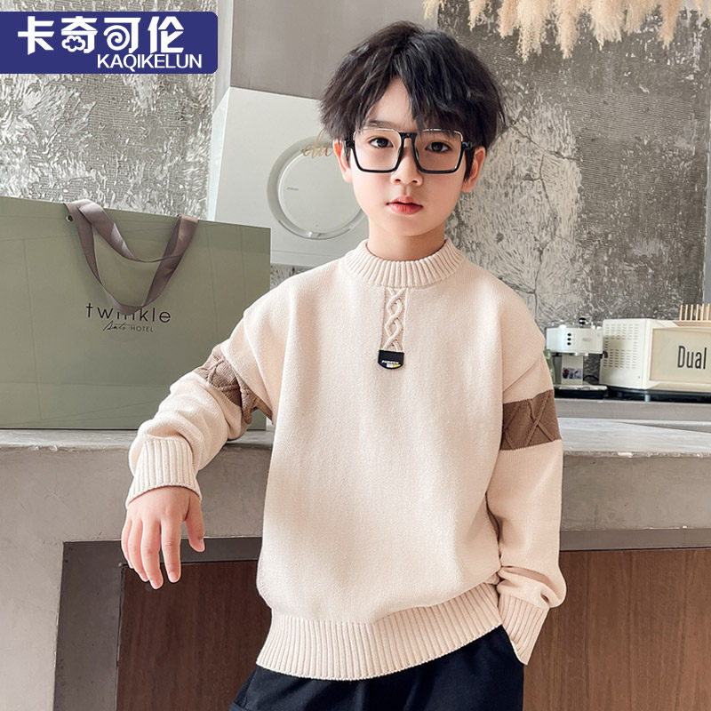Boy sweater autumn winter 2022 new plus suede thickened children beating bottom-knit cardiovert children pure cotton linen clothing foreign palate