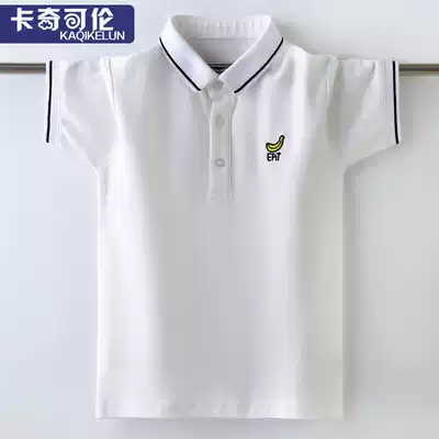 Boys short-sleeved t-shirt 2021 summer new middle and large children's white t-shirt boys children's half-sleeved top PoLo shirt