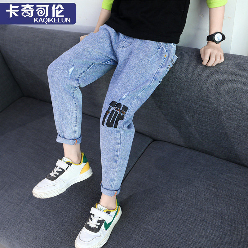 Boys jeans trendy autumn 2021 new foreign school children's middle and large children's pants spring and autumn boys handsome Korean version