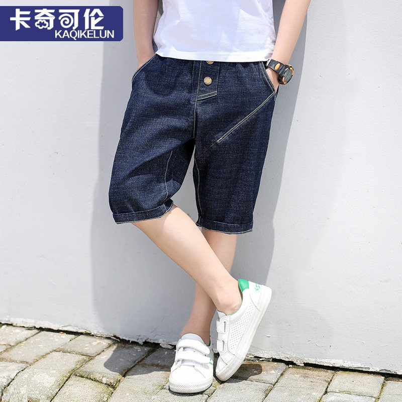 Boy 50% Pants Summer Dress New Tide Children Jeans Summer Shorts Boy Handsome Pants Big Boy 50% Pants
