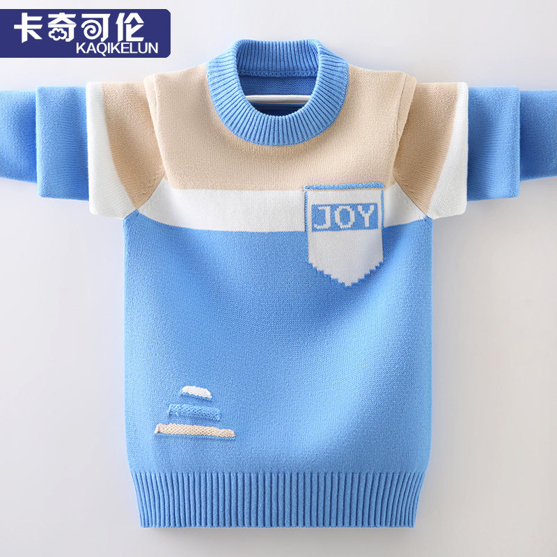 Boy sweater jacket head spring and autumn in pure cotton CUHK children knit undershirt children knit clothed with velvety thickened autumn and winter tide