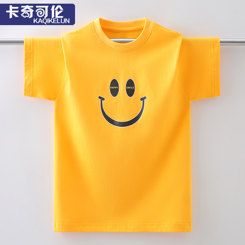 Boys T-shirt short-sleeved summer dress 2022 new children's casual middle-aged boy handsome summer boy cotton top tide