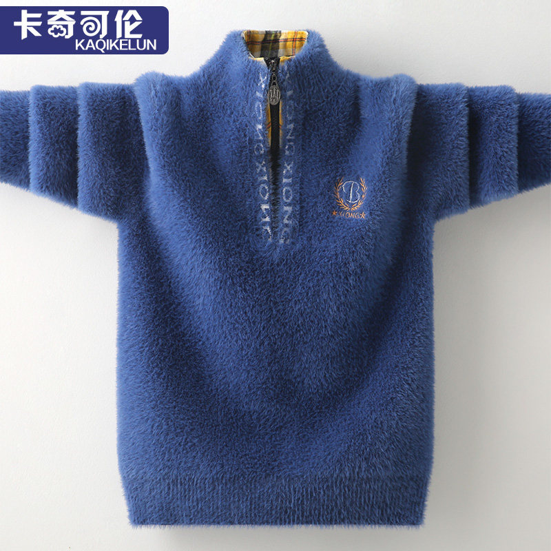 Boy sweater winter thick with high neckline ferret child plus suede thickened CUHK Warm Needles Weaselwear Boy Tide