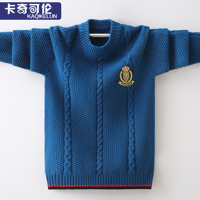 Boy sweater jacket head fall winter style Gardown thickened boy Neyhitch kid knit undershirt child winter tide