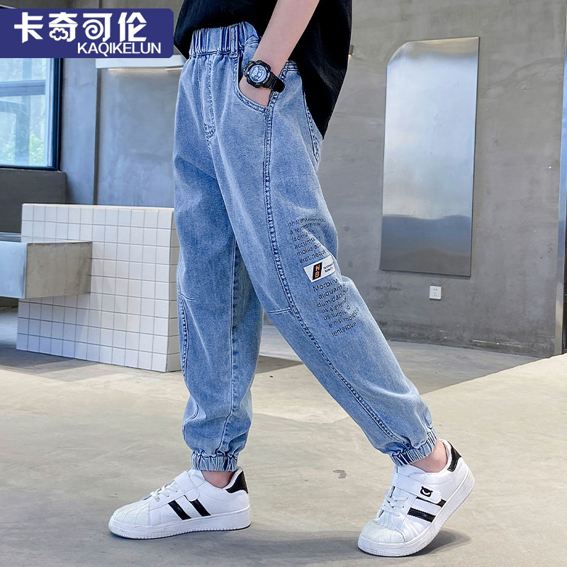 Boy Jeans Ice Silk Thin summer 2022 new children Anti-mosquito long pants CUHK Scout pants Sub-summer clothes boy