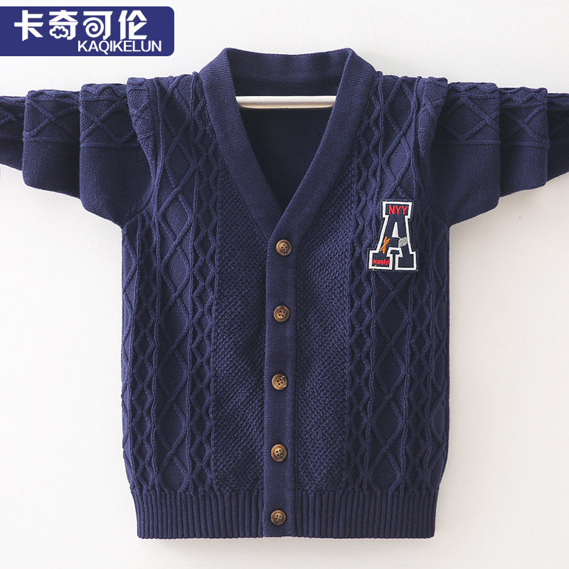 Boy sweater cardio-hoodie 2022 new spring clothing children's knitted sweatshirt jacket CUHK Boy 9 boy 12-15 years old