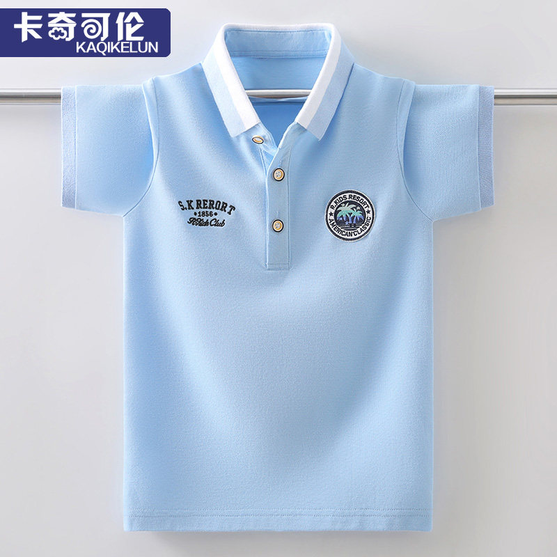 Boy T-shirt Summer clothes 2022 new children Korean version Short sleeves CUHK Tong handsome blouse boy Summer POLO shirt