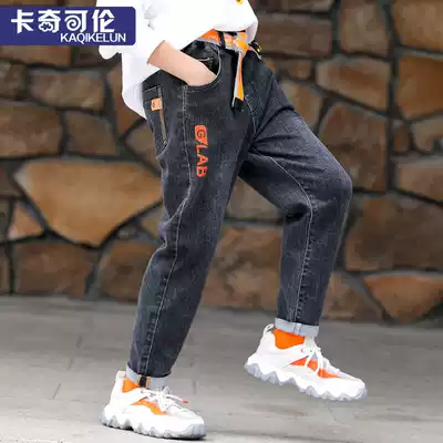 Boys jeans 2021 new spring and autumn children's clothing pants plus velvet thickened boys winter children handsome tide