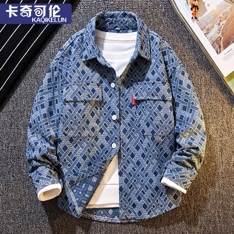 Boy Denim Shirt Jacket Spring Autumn 2022 New Children's Shirt Handsome Boy Clothes Boy Fashion Boy Spring Clothing Wave