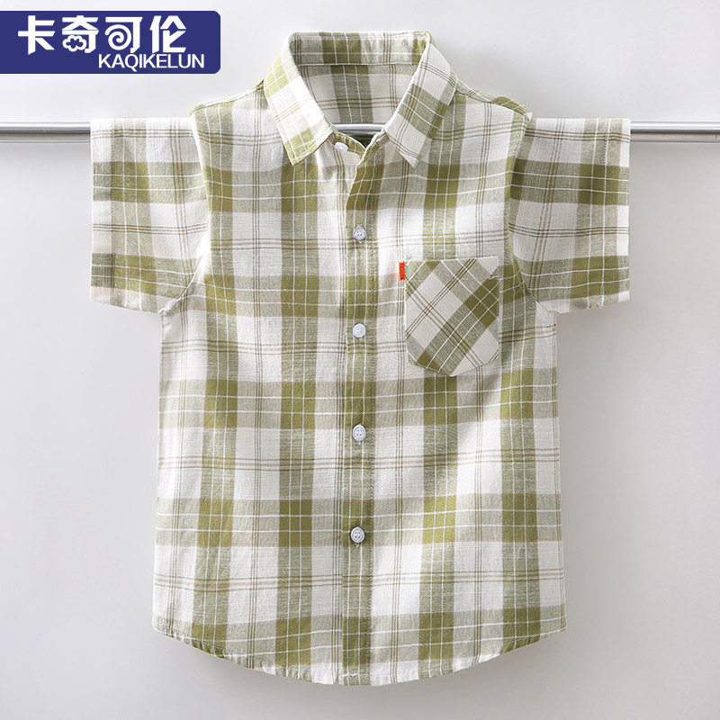 Boy shirt short sleeve pure cotton summer fit 2022 new child handsome shirt CUHK boy plaid shirt boy summer