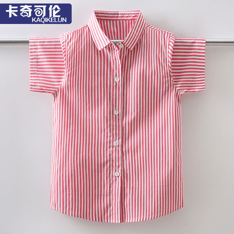Boy shirt Summer clothing 2022 new children Leisure short sleeves CUHK Tong Shuai Jacket Boy Summer Shirt Cotton