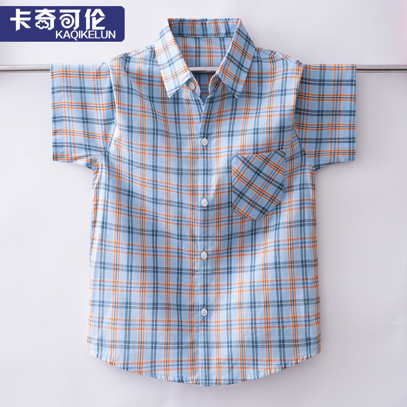 Boys' shirts summer clothes 2022 new children's handsome short-sleeved middle-aged children's shirts boys summer plaid shirts thin section