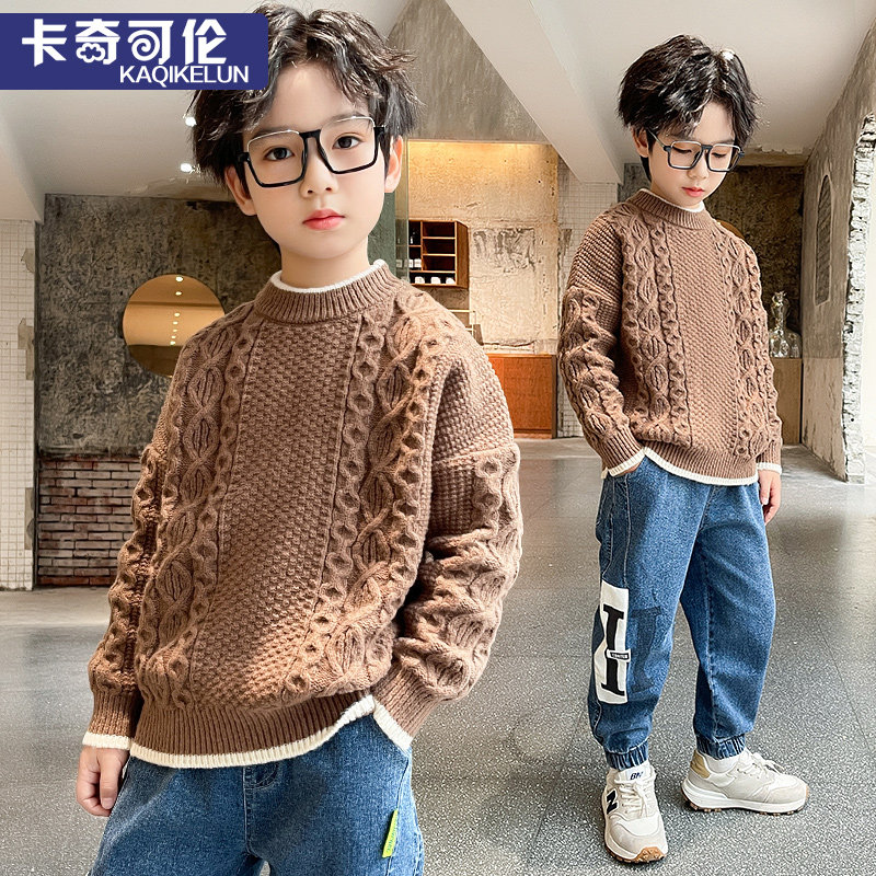 Boy sweater fall winter 2022 new children Korean version loose knit cardiovert boy winter CUHK tong thickened sanitary clothes