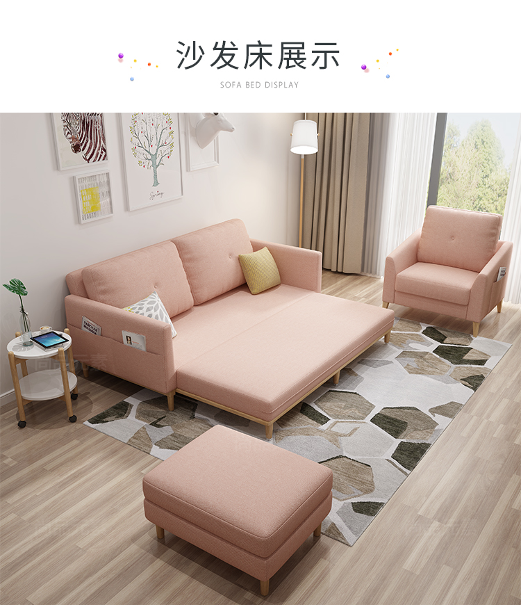 Nordic Căn hộ cao cấp Đồ đạc căn hộ nhỏ hiện đại có thể gập kép sử dụng tối giản mủ 1,8 m đôi giường sofa - Ghế sô pha ghế sofa giá rẻ