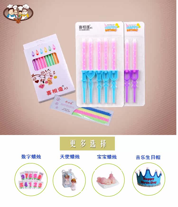 Bougie - Ref 2487443 Image 9