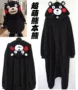 Kigurumi gấu flannel phiên bản phim hoạt hình anime động vật đồ ngủ một mảnh nam nữ gấu mùa thu và mùa đông để đi vệ sinh bộ pijama nam